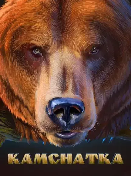 Endorphina Kamchatka kolikkopeli